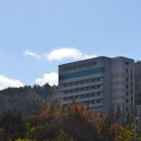 덕유산자연사랑요양병원 이미지