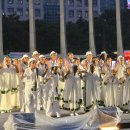 에티오피아 - 남동구 백범로180번길 121 | 에티오피아