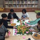 목장지역아동센터 이미지