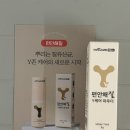 세정 온누리 약국 | 편안해질 임산부질염 Y존케어 뿌리는 유산균