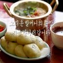 철규분식