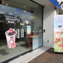 아마스빈 영남대점 이미지