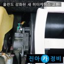 경남공조 티스토리