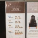 이가자헤어비스 이마트트레이더스 연산점