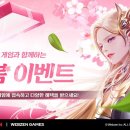 애플스크린골프(2) 이미지