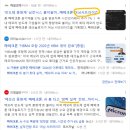 현대자동차온산점 | 미국의 고려아연 투자는 국가자본주의 일환