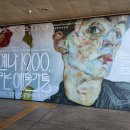 고메이 플레이스 이미지