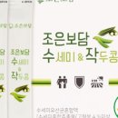 디자인보담 이미지