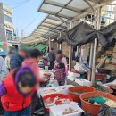 진주-반성-비상-23 | 반성수목원 맛집 &#39;진성횟집&#39; 회덮밥 먹고 왔어요