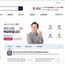 대원기업