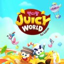 팡팡게임월드 이미지