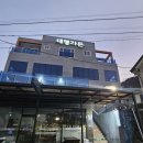 대평오리 이미지