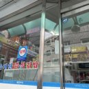 용봉슈퍼 이미지