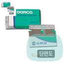 지에스도루코 이미지