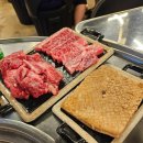 현방오백소갈비살 이미지