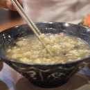 바로횟집