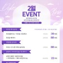 다이브의원 이미지