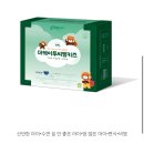 장산약국 이미지