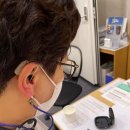 다비치히어링 대전역점 이미지