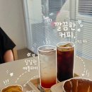 상인역 | 대구 소금빵 맛집 상인역카페 우노커피 후기