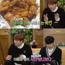 이유치킨 이미지