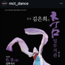 운초홀