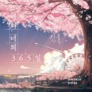 무채의아름다움 이미지