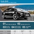 성동점 현대자동차 이미지