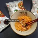 농심웰빙야채과일