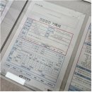 단원병원뒤 이미지