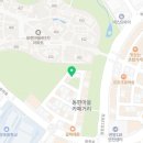 동편로 183번길 51 네이버블로그