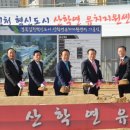 산학연유치지원센터 이미지