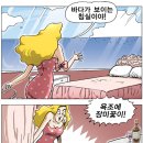 장미장여관 이미지