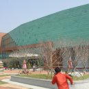 군산근대역사박물관 이미지