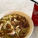 더블유케이(WK) 이미지