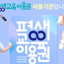 명진개발