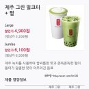 베스트데이 이미지
