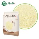 동진 | 소문난농부 동진 찹쌀현미 실사용 후기!