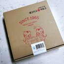 메고지고떡창고기흥 - 용인시 기흥구 탑실로 36 | 메고지고떡창고기흥