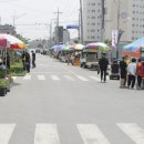 합덕전통시장 이미지