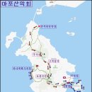 1619회(23년11월30일,목) 인천 무의도(국사봉,호룡곡산),바다누리길 이미지