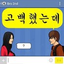 Bro엔터테인먼트 네이버블로그