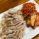 개성보쌈 | 의정부 개성보쌈: 전통의 맛과 정성을 담은 보쌈 맛집
