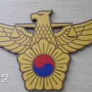 서면금고열쇠