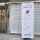 연세글로리음악학원