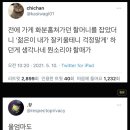 자전거 도둑 만큼이나 은근히 많은 도둑질 이미지