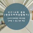 한국신경외과 의원 앞 네이버블로그