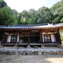 육신사(구) 이미지