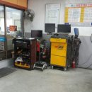 청지기자동차공업사 이미지