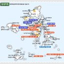 통영파라스파 이미지